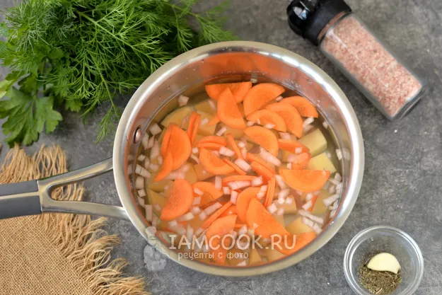 Шаг 2: иллюстрация