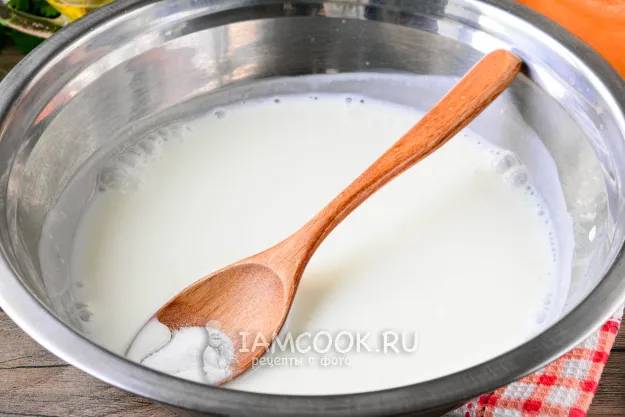 Шаг 2: иллюстрация