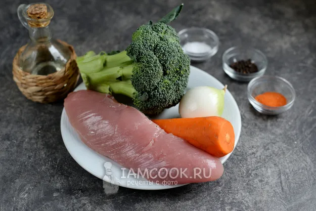 Шаг 1: иллюстрация