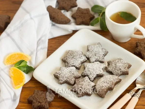 Фото блюда: Фигурное печенье с кэробом