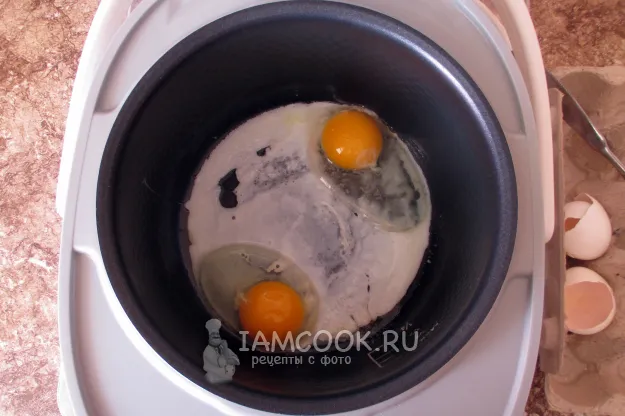 Шаг 2: иллюстрация