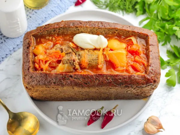 Фото блюда: Борщ в хлебе