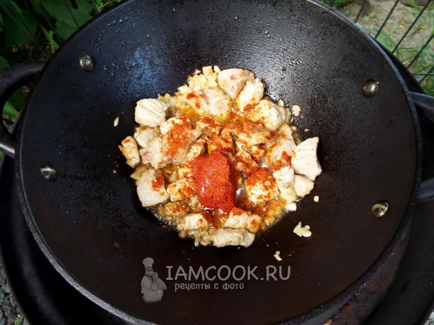 Шаг 8: иллюстрация