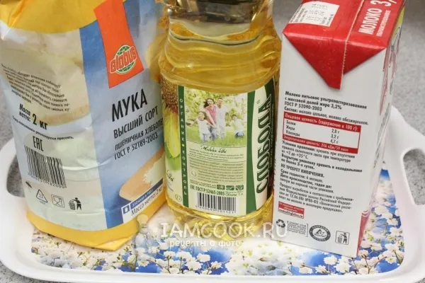 Шаг 1: иллюстрация