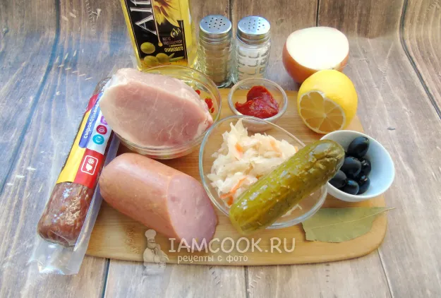 Шаг 1: иллюстрация