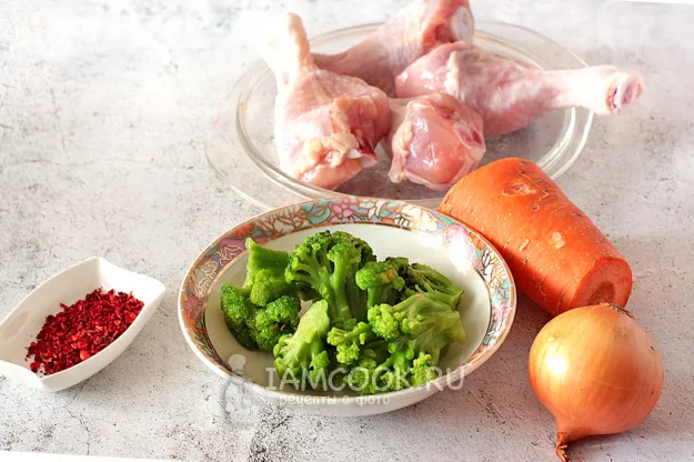 Шаг 1: иллюстрация