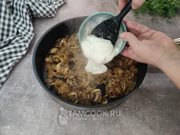 Шаг 12: иллюстрация