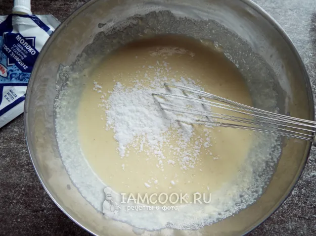 Шаг 5: иллюстрация