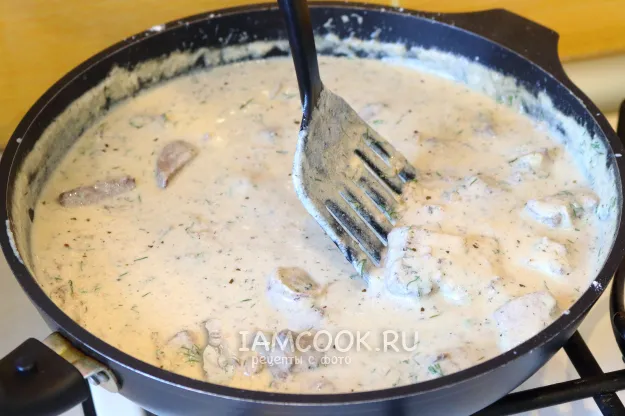 Шаг 10: иллюстрация