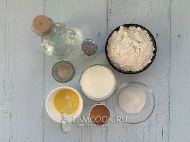 Шаг 1: иллюстрация