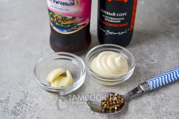 Шаг 1: иллюстрация