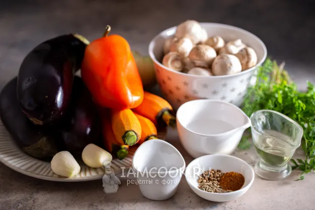 Шаг 1: иллюстрация