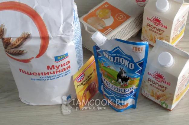 Шаг 1: иллюстрация