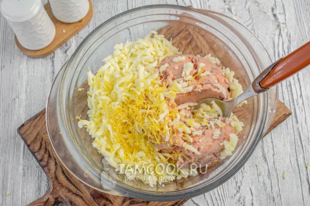 Шаг 2: иллюстрация