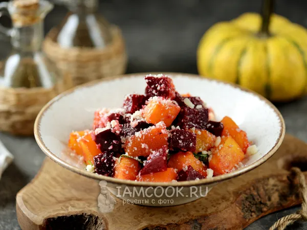 Фото блюда: Салат из запеченной свеклы и тыквы