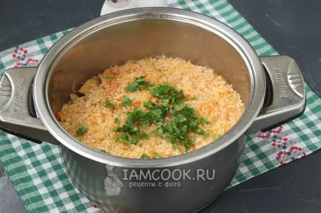 Шаг 9: иллюстрация