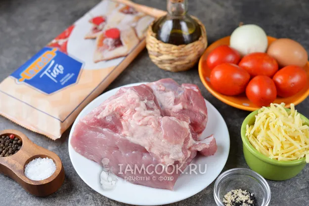 Шаг 1: иллюстрация