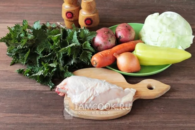 Шаг 1: иллюстрация