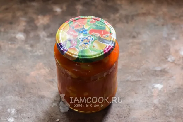 Шаг 9: иллюстрация