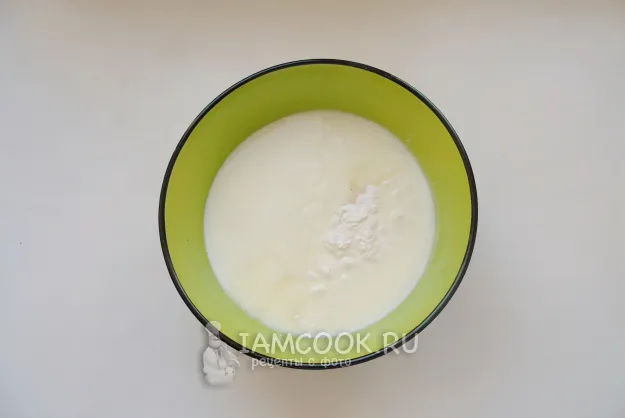 Шаг 4: иллюстрация