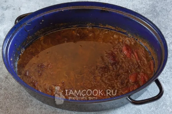 Шаг 11: иллюстрация