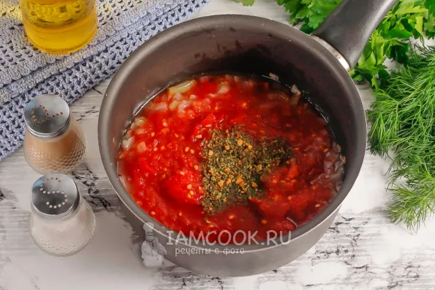 Шаг 4: иллюстрация