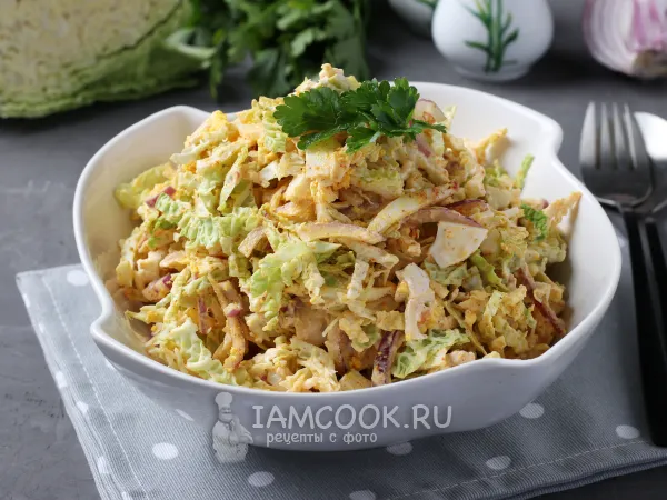 Фото блюда: Салат с савойской капустой и яйцом