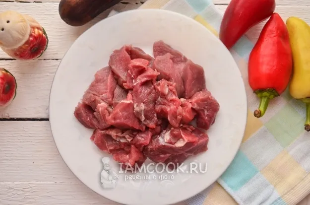 Шаг 2: иллюстрация