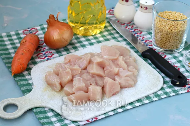 Шаг 2: иллюстрация