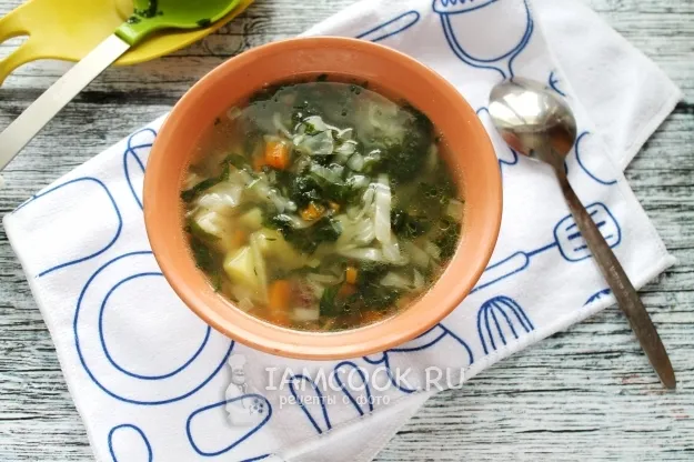 Шаг 11: иллюстрация