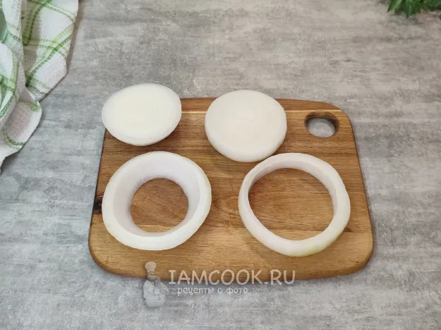 Шаг 2: иллюстрация