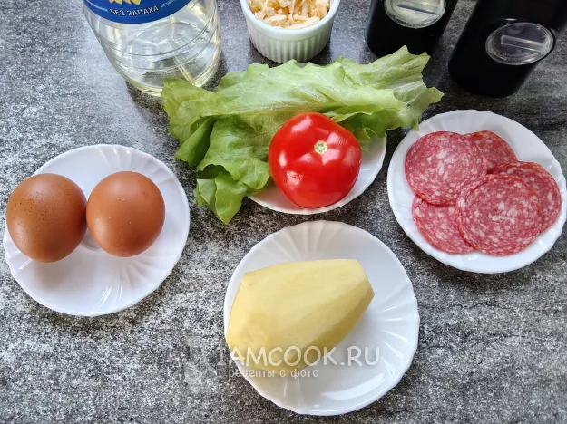 Шаг 1: иллюстрация