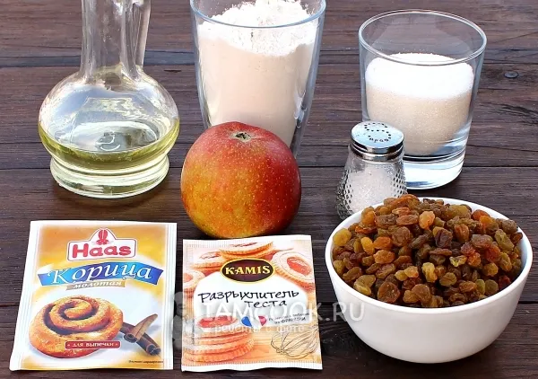 Шаг 1: иллюстрация