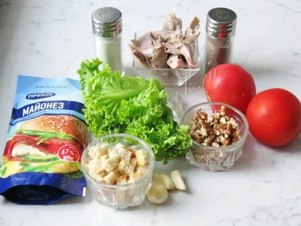 Шаг 1: иллюстрация