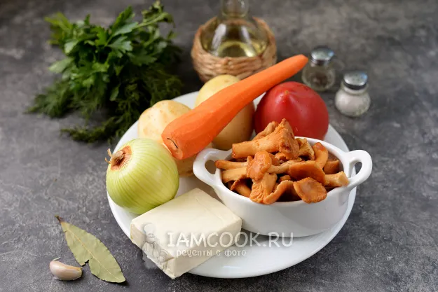 Шаг 1: иллюстрация