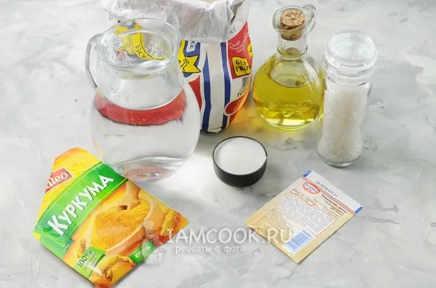 Шаг 1: иллюстрация