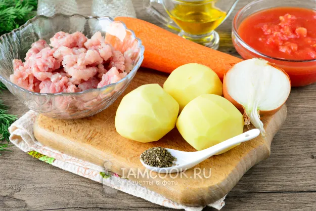 Шаг 1: иллюстрация