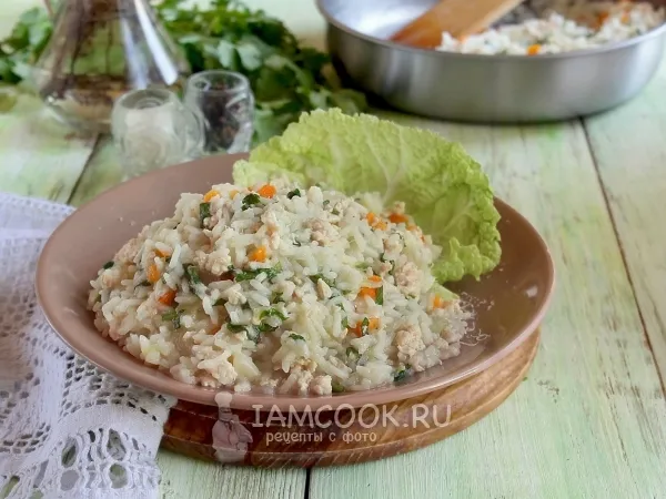 Фото блюда: Ризотто с фаршем