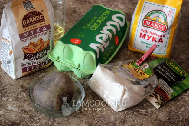 Шаг 1: иллюстрация