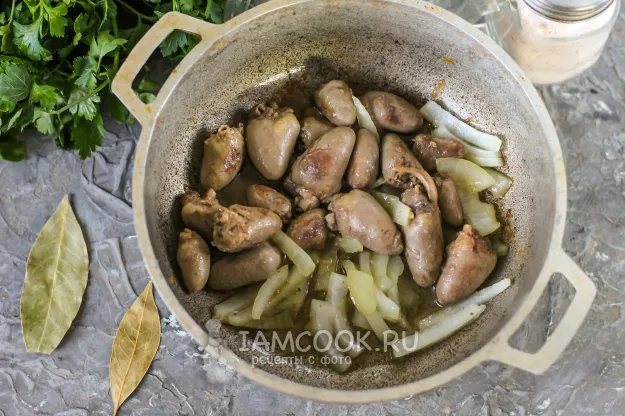 Шаг 3: иллюстрация