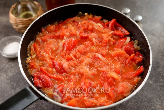 Шаг 6: иллюстрация