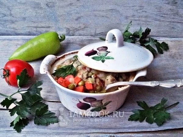 Фото блюда: Свинина с овощами в горшочках