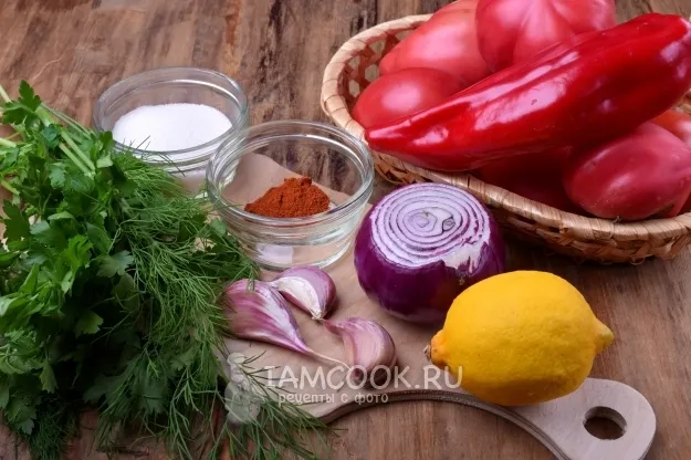 Шаг 1: иллюстрация