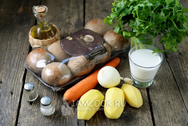 Шаг 1: иллюстрация