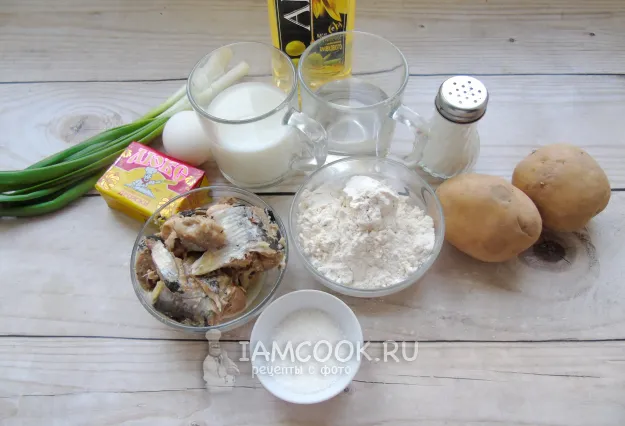 Шаг 1: иллюстрация