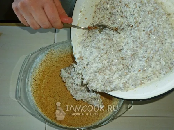 Шаг 11: иллюстрация