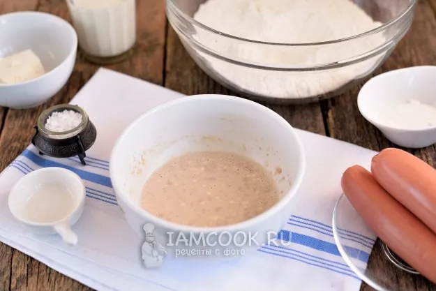 Шаг 2: иллюстрация