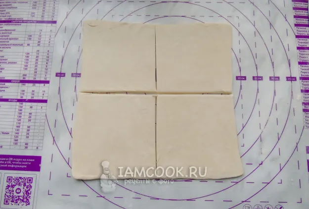 Шаг 2: иллюстрация