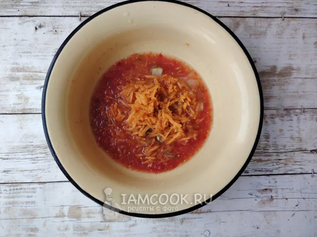 Шаг 10: иллюстрация