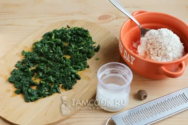 Шаг 6: иллюстрация